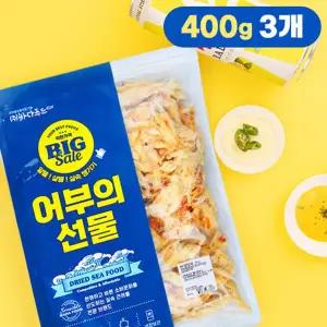 (바다푸드) 구운양태채 순살 양태구이채 국내가공 맥주 술 안주 400g 3개
