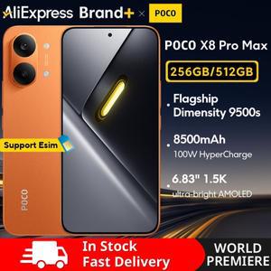 월드 프리미어 POCO X8 Pro Max 글로벌 버전 8500mAh 스마트폰 디멘시티 9500s 6.83인치 1.5K 120Hz 초