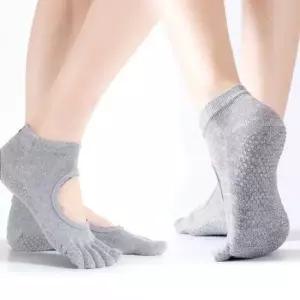 123마켓 H 커버서클 요가양말 짐삭스 버선 요가슈즈 필라테스삭스 땀흡수 논슬립 밴드 요가