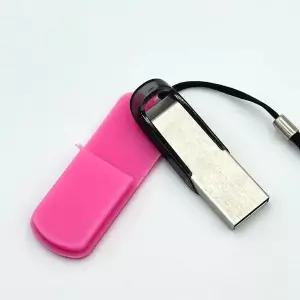 [골드스마일]USB 실리콘 키링