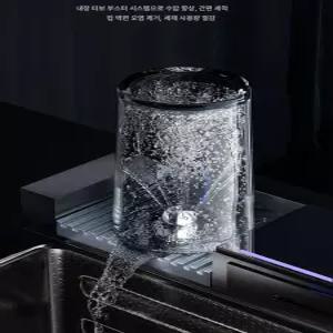 꾸꾸상점 스마트싱크볼 폭포수 싱크볼 수전 주방 카페