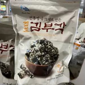 김부각 찹쌀 x 코스트코 250g 2개