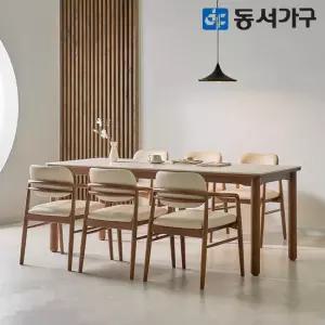 동서가구 테마 SV 2000 와이드 세라믹 6인 원목 식탁세트 (의자6) DF646230