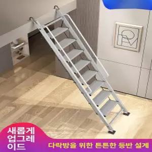 다락방계단 일자 펜션 1.6M5단모델 걸이 1.5 별장 이층 농막 이동식