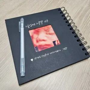 출산 돌기념품 포토 일기장 사진 펜포함 태교일기 앨범 20매