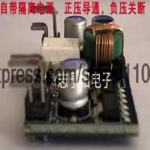 기존 IGBT 절연 드라이버 모듈 MOSFET 스위치 튜브 보드 고전력
