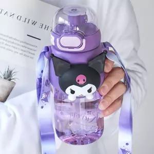 이유식용품 물병 트라이탄 산리오 빅페이스 600ml
