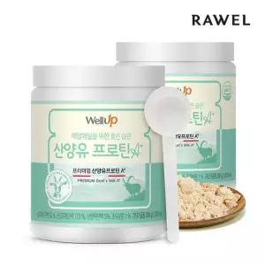 로엘 산양유단백질A+ 280g 2통