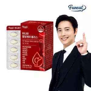 퍼니트 바나바 혈당케어 플러스 1박스 2개월분