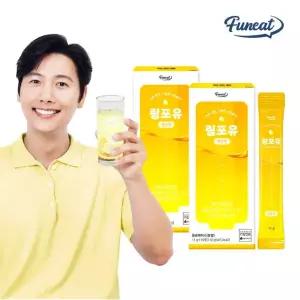 퍼니트 마시는 링포유 2종 (레몬/파인애플) 10포 x 2박스