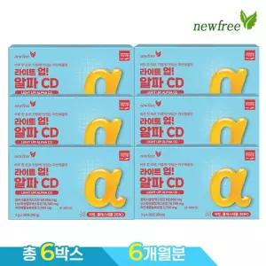 (ETV)[총6박스]뉴프리 라이트업! 알파CD(3gX30포) 파인애플맛