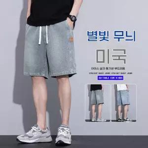 스타필드 데님 반바지 남성 여름 얇은 2024 신상 아이스 5부 바지 와이드 로프
