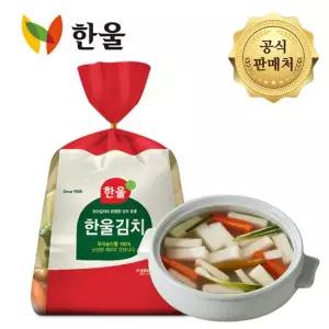 동치미 3kg