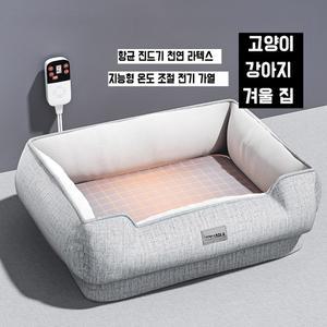 따뜻한 고양이 강아지 촉감이 매트 고양이하우스 블 둥지 동화속 범용 부드러운