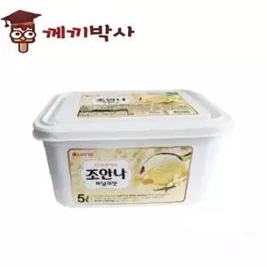 업소용 아이스크림 5L 바닐라맛 대용량 통아이스크림 디저트재료 카페 베이커리
