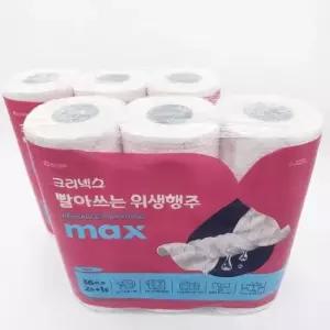 뜯어쓰는행주 크리넥스 빨아쓰는 행주타올 핑크 36매(2+1)x2팩