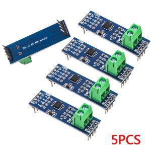5개세트 MAX485 모듈 RS485 TTL 턴 RS - MCU 개발 액세서리 rs