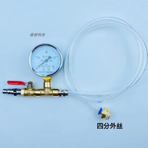압력 게이지 진공계 수도 오일 1kg 수압 수도앵글밸브 압력 M14 난방 A타입