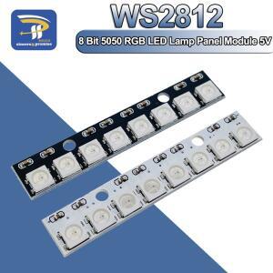 8x1Bit 8 비트 WS2812 WS 2811 5050 RGB 전체 LED 램프 패널 모듈 5V 레인보우 Arduino 채널 조명에 대 한