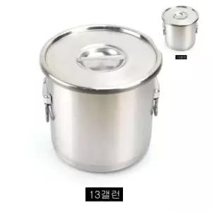 스텐식깡 다시통 업소용육수통 스텐들통 식당솥 국통 스테인레스 식깡 육수통 50L