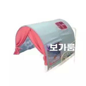 벙커 텐트 이층 동굴 연하늘+진분홍 침대 터널 캐노피