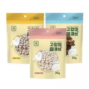 브리더랩 고양이 동결건조 큐브간식 20g 고양이스낵 고양이영양간식 (WAE6CE4)