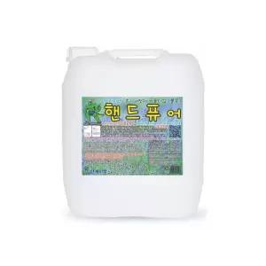 핸드퓨어 블루 거품비누 18.75리터 말통 공중화장실 거품비누 대용량비누 (W2BB319)