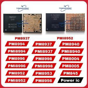 10PCS PM8994 PM8952 PM8937 PM8004 PM845 IC