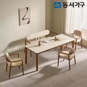 동서가구 테마 CL 2000 와이드 세라믹 6인 벤치 원목 식탁세트 (의자3＋벤치1) DF646235