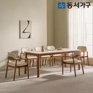 동서가구 테마 CL 2000 와이드 세라믹 6인 원목 식탁세트 (의자6) DF646234