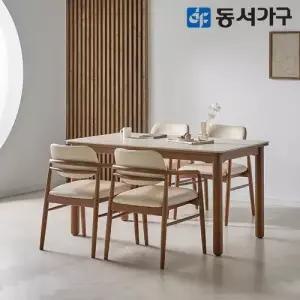 동서가구 테마 SV 세라믹 4인 원목 식탁세트 (의자4) DF646232