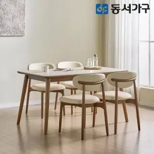 동서가구 테마 AR 세라믹 4인 원목 식탁세트 (의자4) DF646228