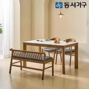 동서가구 테마 LC 세라믹 4인 벤치 원목 식탁세트 (의자2＋벤치1) DF646244