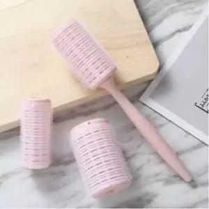 고품질 키밍 앞머리 헤어롤 3종세트 뷰티소품 앞머리구르프 헤어롤집게 (W57E92A)