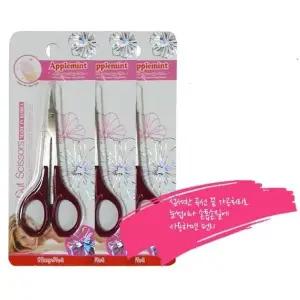 고품질 미용 눈썹 가위 손톱 손질 고급형 얼굴 메이크업 셀프 수염 네일 (W60700C)