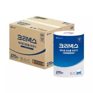 고품질 크리넥스 에어셀 점보롤 화장지 270m 16롤 4533961 (W8761FC)