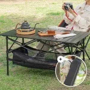 캠핑용테이블 캠핑 폴딩 식탁 야외용 탁자 경량 접이식 롤 테이블