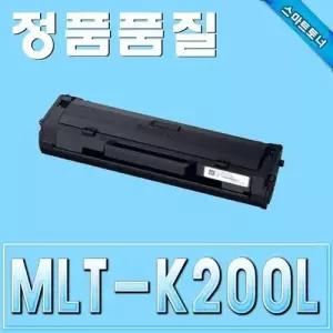 삼성 MLT-K200L SL M2030 SL M2030W 재생토너 WFDD2C8