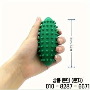 1개 발 마사지 볼 통증과 긴장을 완화하는 스파이크 요가 도구 근육