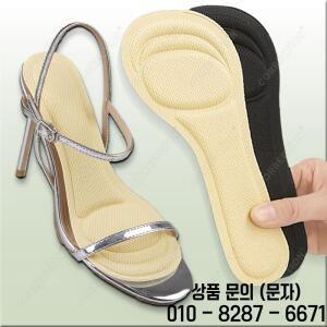 CORRECTiON 여성용 하이힐 샌들 깔창 자체 접착식 메모리폼 땀 흡수성 미끄럼 방지 7점 컴포트 패드