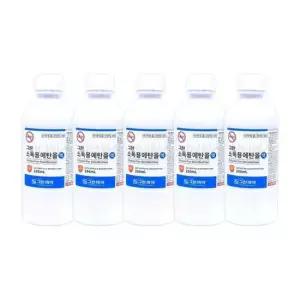 소독제 그린제약 소독용 에탄올액 x 250ml 5개
