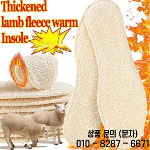 천연 양털 Insoles 남성 겨울 따뜻한 깔창을 유지 부드러운 두꺼운 신발 패드 삽입 열