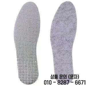 겨울에는 따뜻하고 시원한 방수 신발 패드 고품질 내구성 있는 펠트 알루미늄 호일 깔창