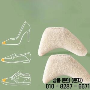 부드러운 발가락 플러그 여성 하이힐 통증 완화 삽입 신발 팜 쿠션 앞 필러 스폰지 패드 조정 가능한 크기