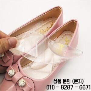 Insoles 숙녀 하이힐 구두 깔창 여성 하프 패드 마찰 통증 감소 실리콘 앞발 미끄럼 방지 풋 케어