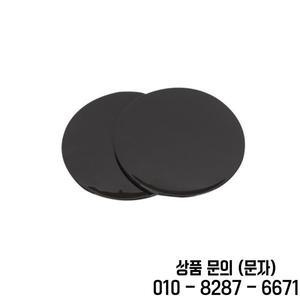 전신 운동 액세서리 피트니스 코어 슬라이더 복부 훈련 요가 스포츠 장비 패드 디스크