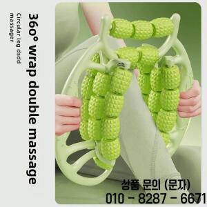 최신 29/23 휠 환형 다리 클램프 마사지 바디 슬리밍 롤러 릴렉스를위한 안티 셀룰 라이트