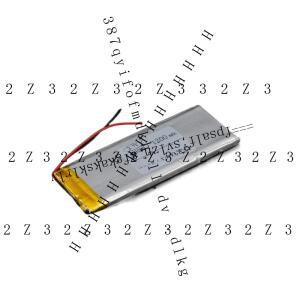 Zx 10 개/몫 3.7V 1200mAh 403080 충전식 리튬 이온 폴리머 배터리