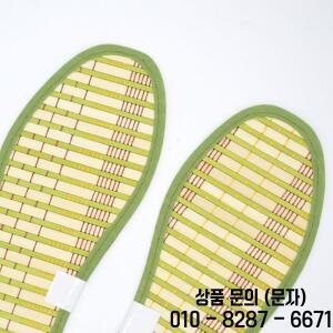 남녀공용 천연 대나무 신발 깔창 샌들 패드 박테리아 땀 흡수 통기성 탈취 향수