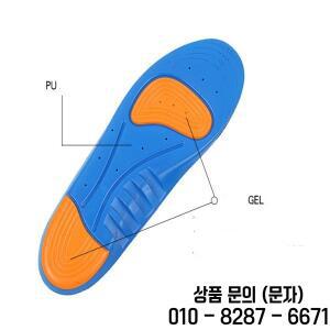 FLVLVY 소프트 깔창 전문 쿠션 발 관리 삽입 라이트 슈 Eva 탈취제 교정기 기차
